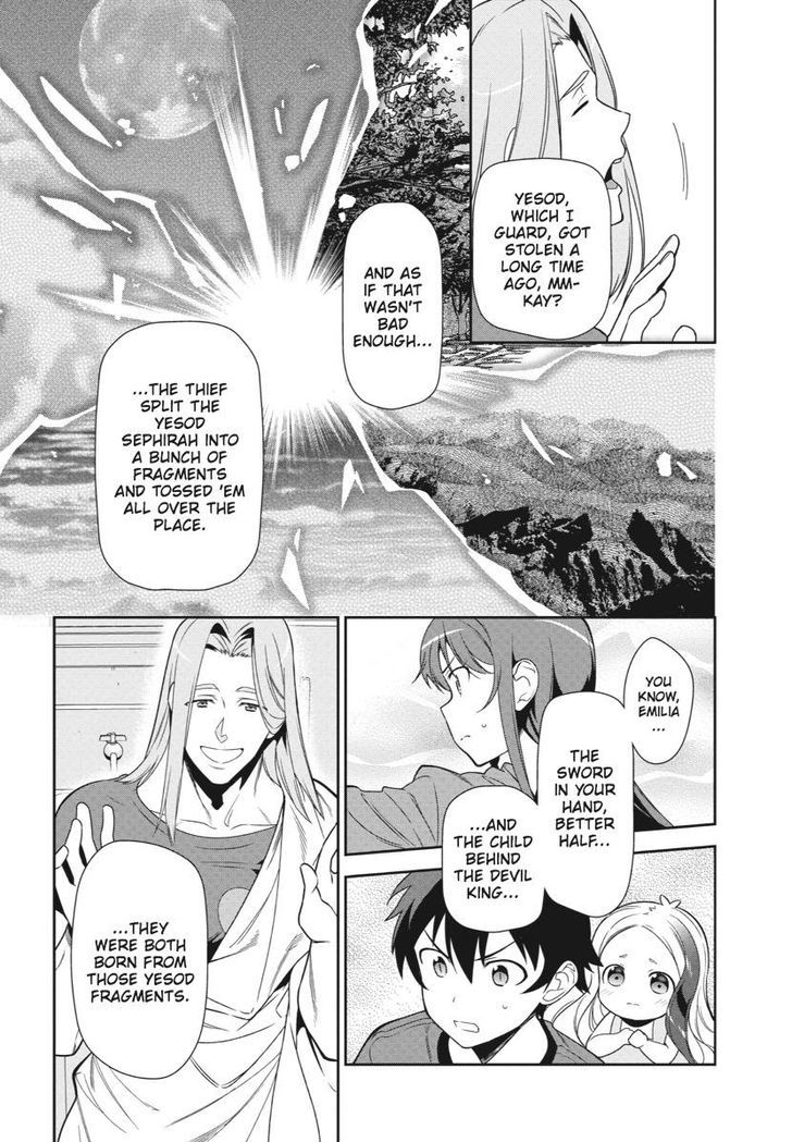 Read Hataraku Maou-Sama! chapter 35 image 12 on Lezhin