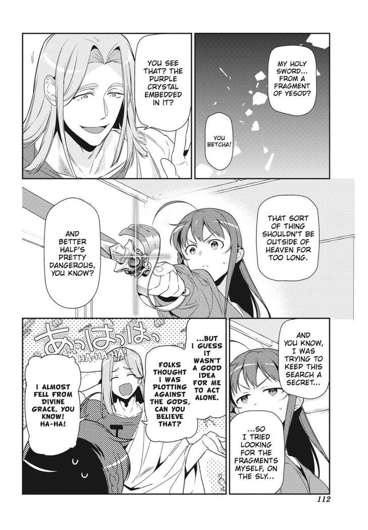 Read Hataraku Maou-Sama! chapter 35 image 13 on Lezhin