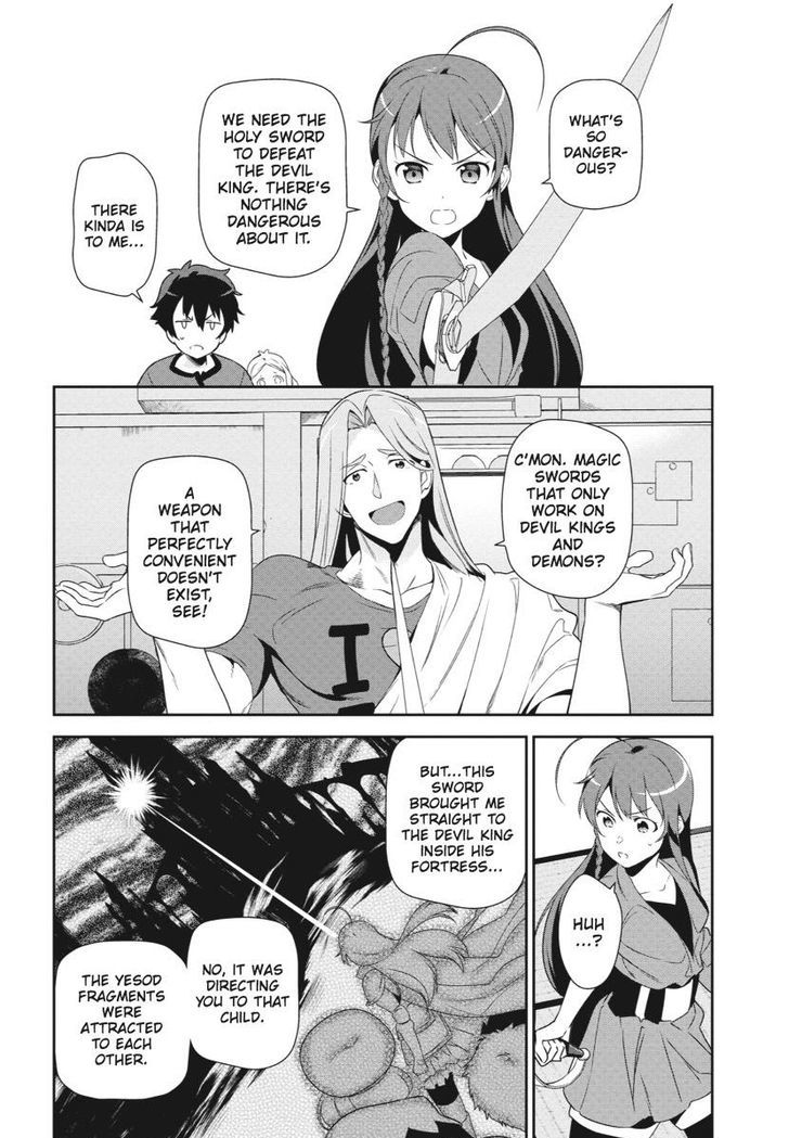 Read Hataraku Maou-Sama! chapter 35 image 14 on Lezhin