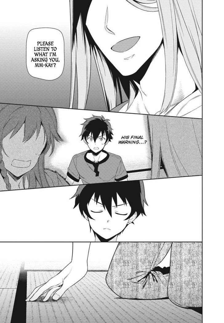 Read Hataraku Maou-Sama! chapter 35 image 16 on Lezhin