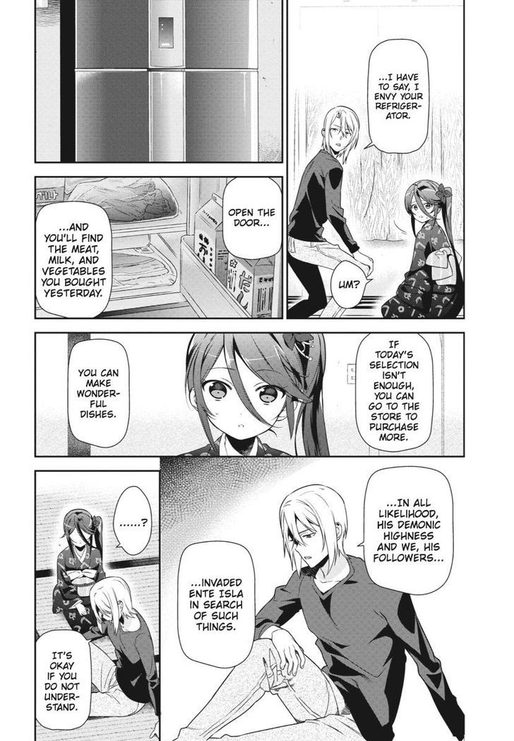 Read Hataraku Maou-Sama! chapter 35 image 2 on Lezhin