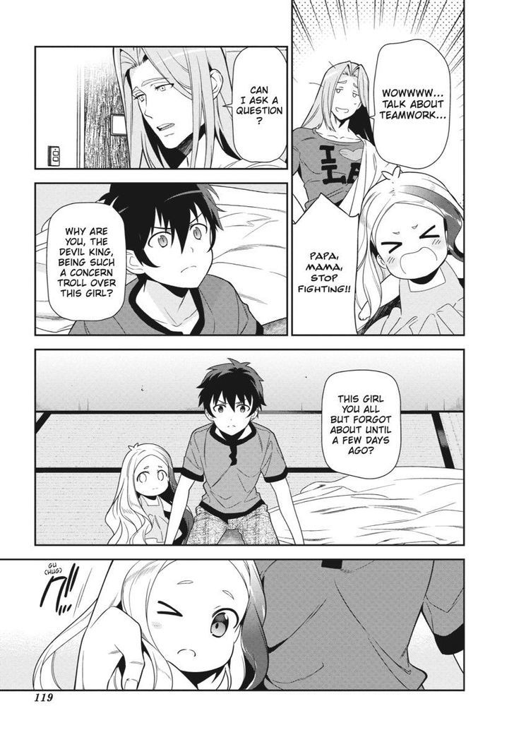 Read Hataraku Maou-Sama! chapter 35 image 20 on Lezhin