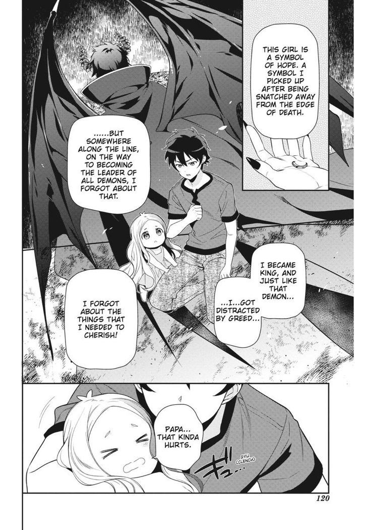 Read Hataraku Maou-Sama! chapter 35 image 21 on Lezhin