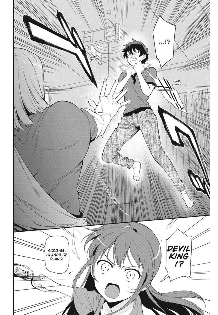 Read Hataraku Maou-Sama! chapter 35 image 23 on Lezhin