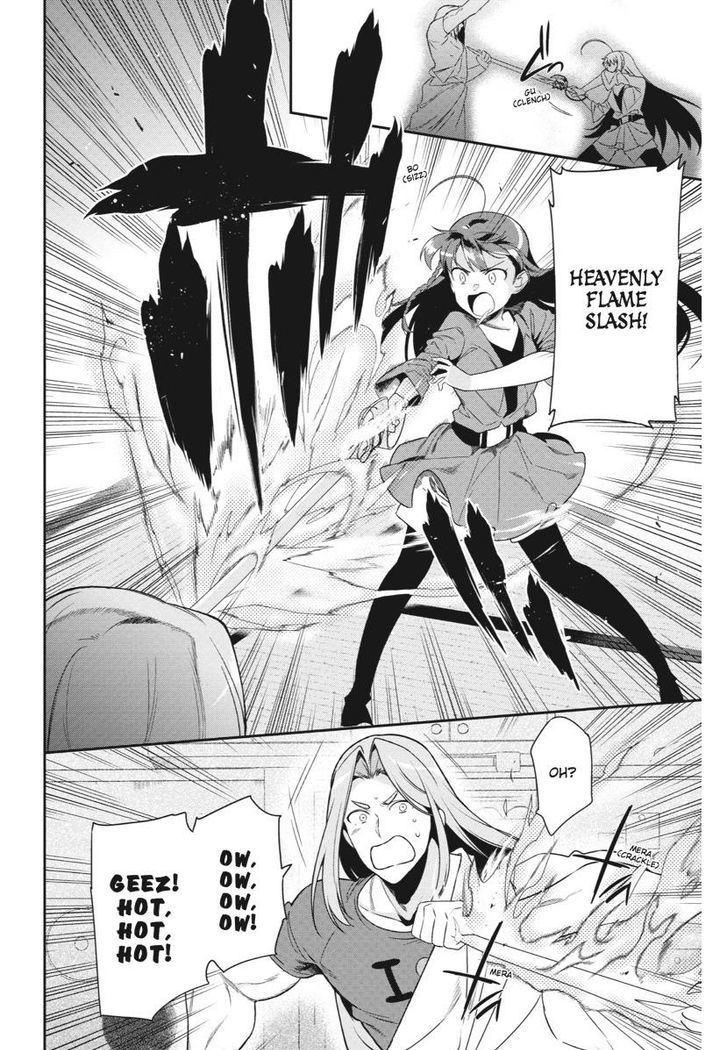 Read Hataraku Maou-Sama! chapter 35 image 27 on Lezhin