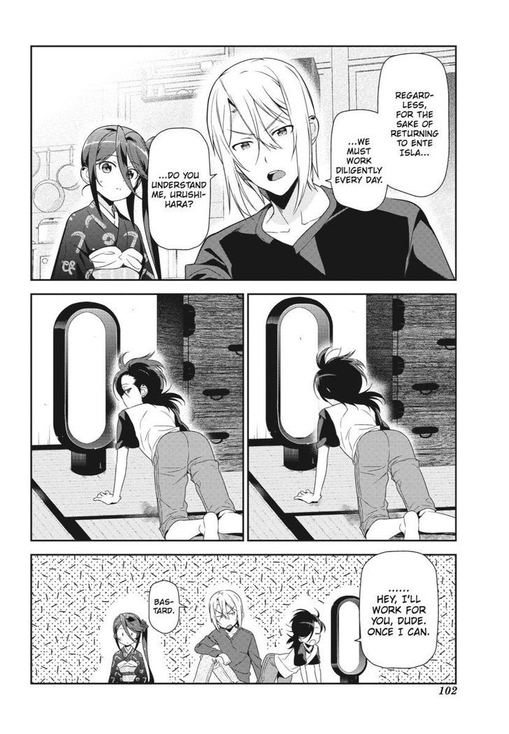 Read Hataraku Maou-Sama! chapter 35 image 3 on Lezhin