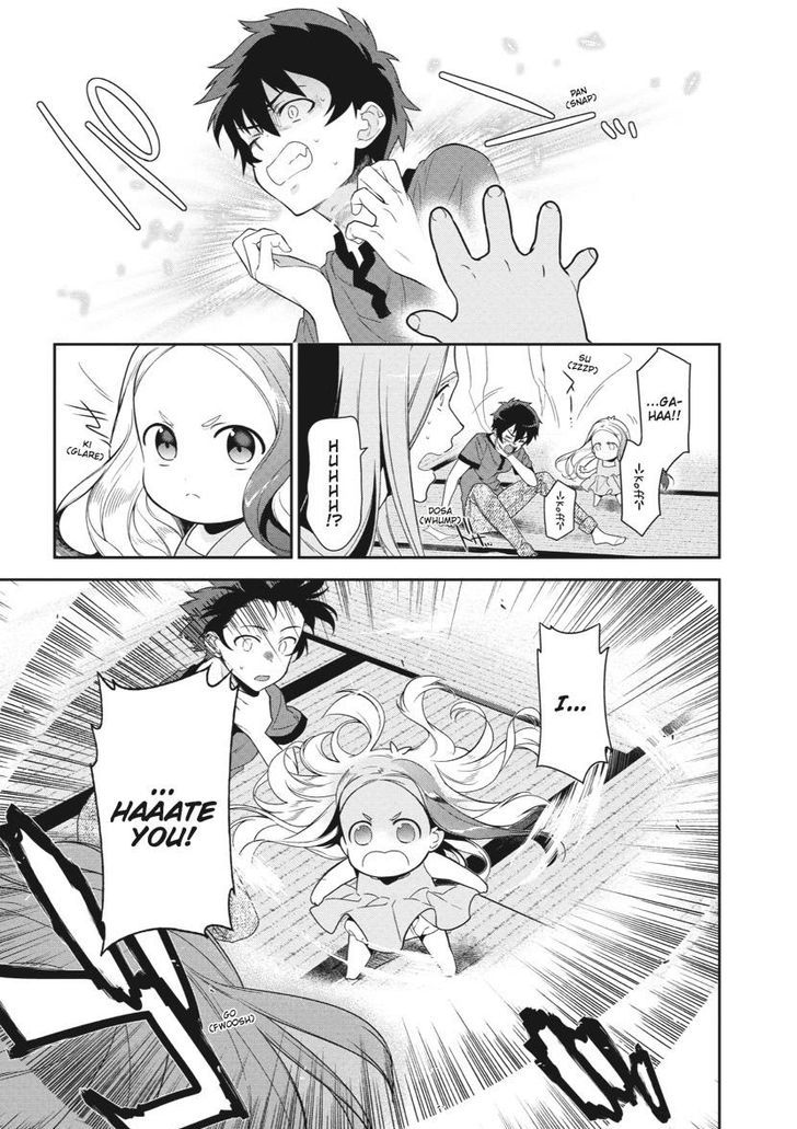 Read Hataraku Maou-Sama! chapter 35 image 30 on Lezhin