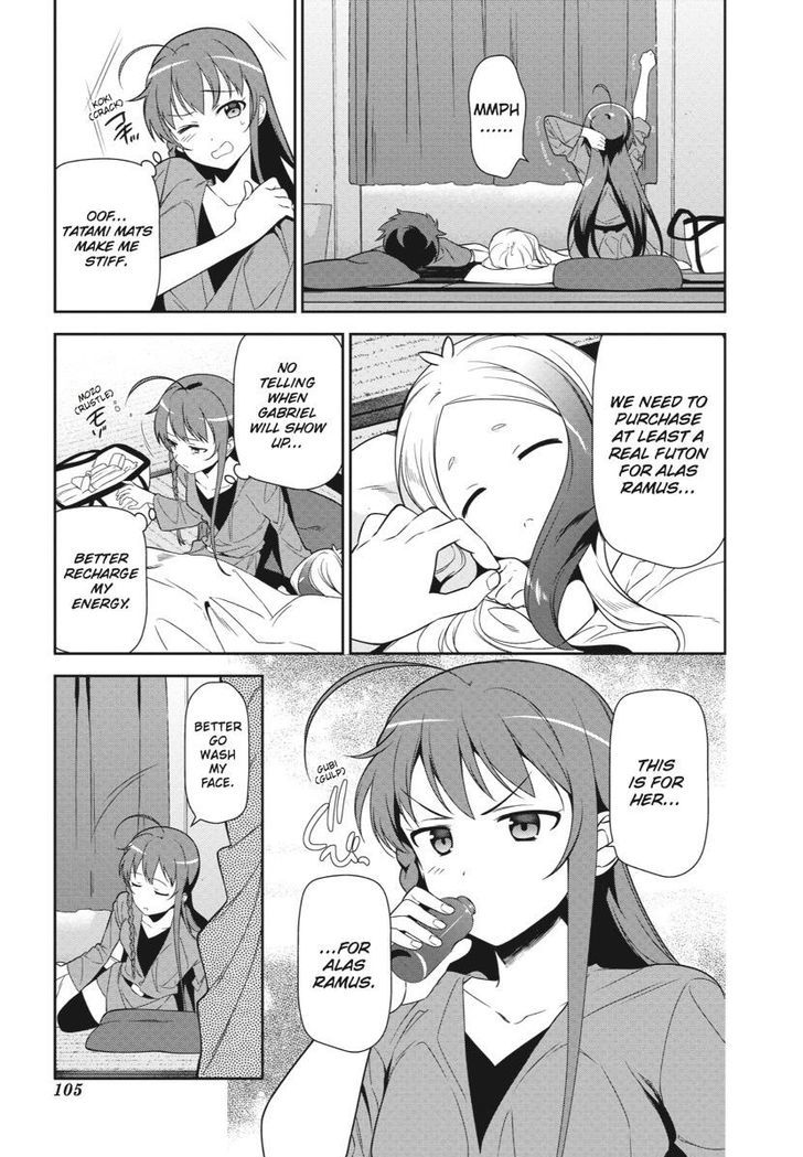 Read Hataraku Maou-Sama! chapter 35 image 6 on Lezhin