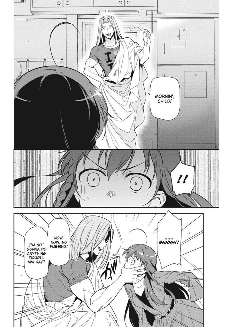 Read Hataraku Maou-Sama! chapter 35 image 7 on Lezhin