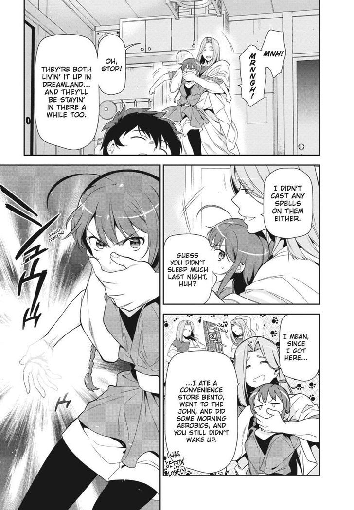 Read Hataraku Maou-Sama! chapter 35 image 8 on Lezhin