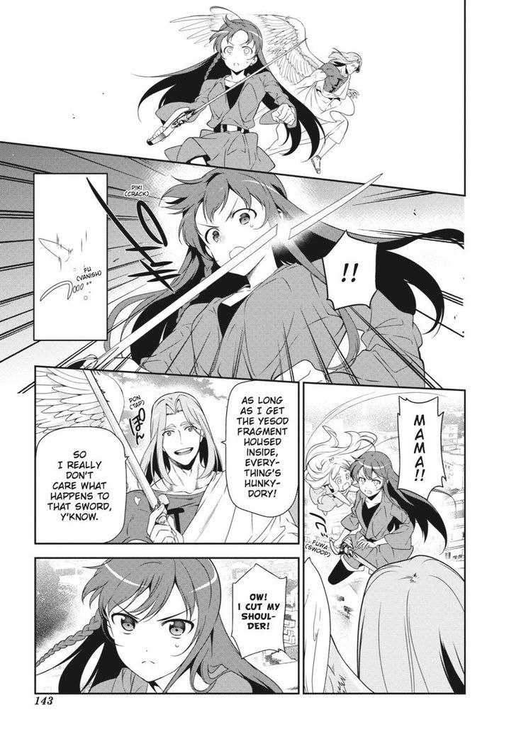 Read Hataraku Maou-Sama! chapter 36 image 12 on Lezhin