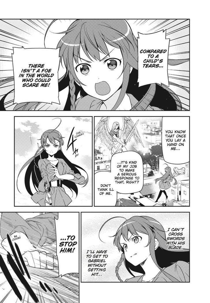 Read Hataraku Maou-Sama! chapter 36 image 14 on Lezhin