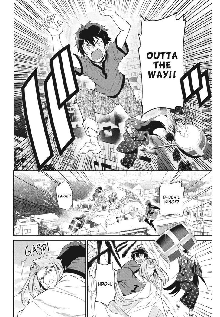 Read Hataraku Maou-Sama! chapter 36 image 17 on Lezhin