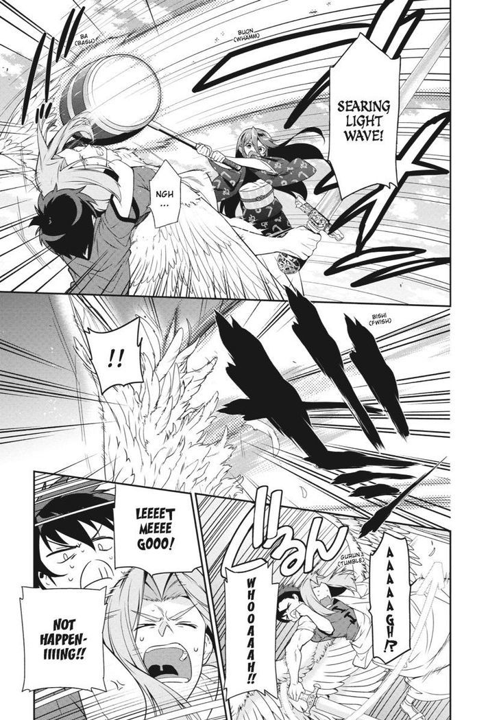 Read Hataraku Maou-Sama! chapter 36 image 18 on Lezhin