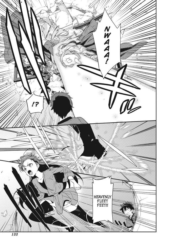 Read Hataraku Maou-Sama! chapter 36 image 2 on Lezhin