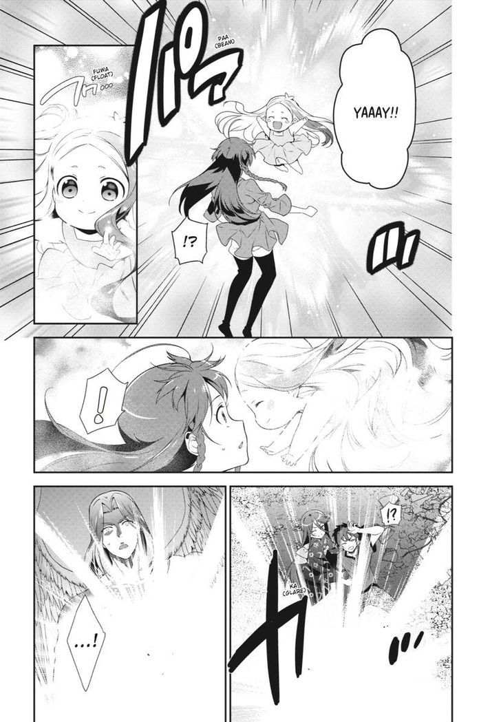 Read Hataraku Maou-Sama! chapter 36 image 22 on Lezhin