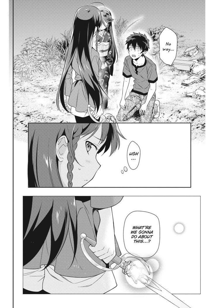 Read Hataraku Maou-Sama! chapter 36 image 29 on Lezhin