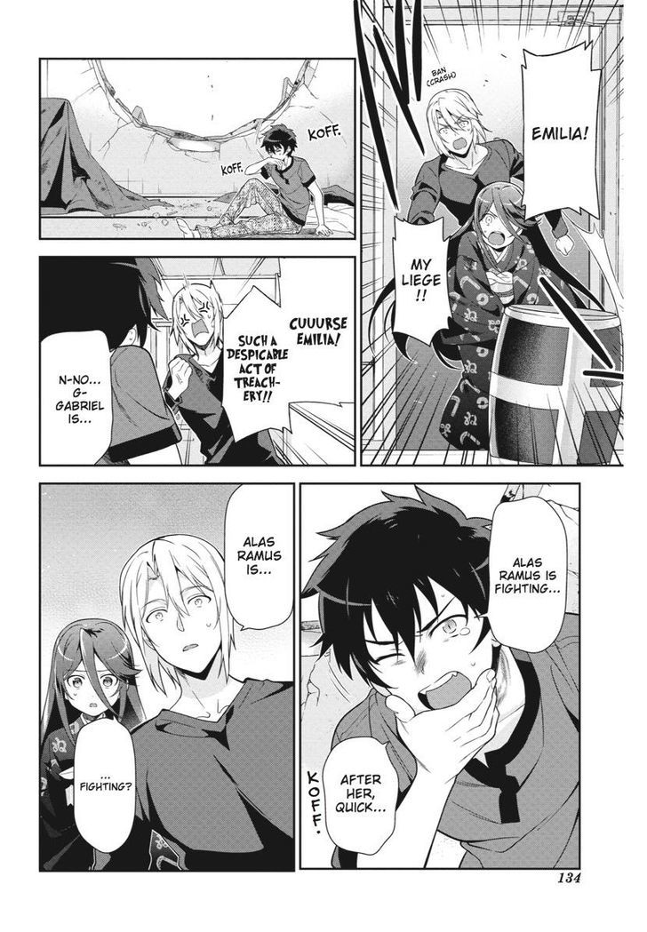 Read Hataraku Maou-Sama! chapter 36 image 3 on Lezhin