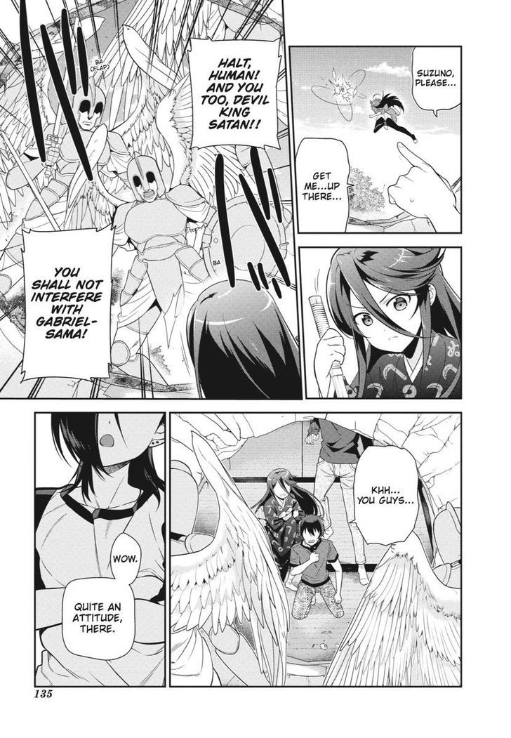 Read Hataraku Maou-Sama! chapter 36 image 4 on Lezhin