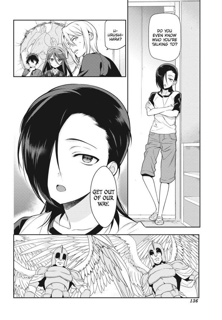 Read Hataraku Maou-Sama! chapter 36 image 5 on Lezhin