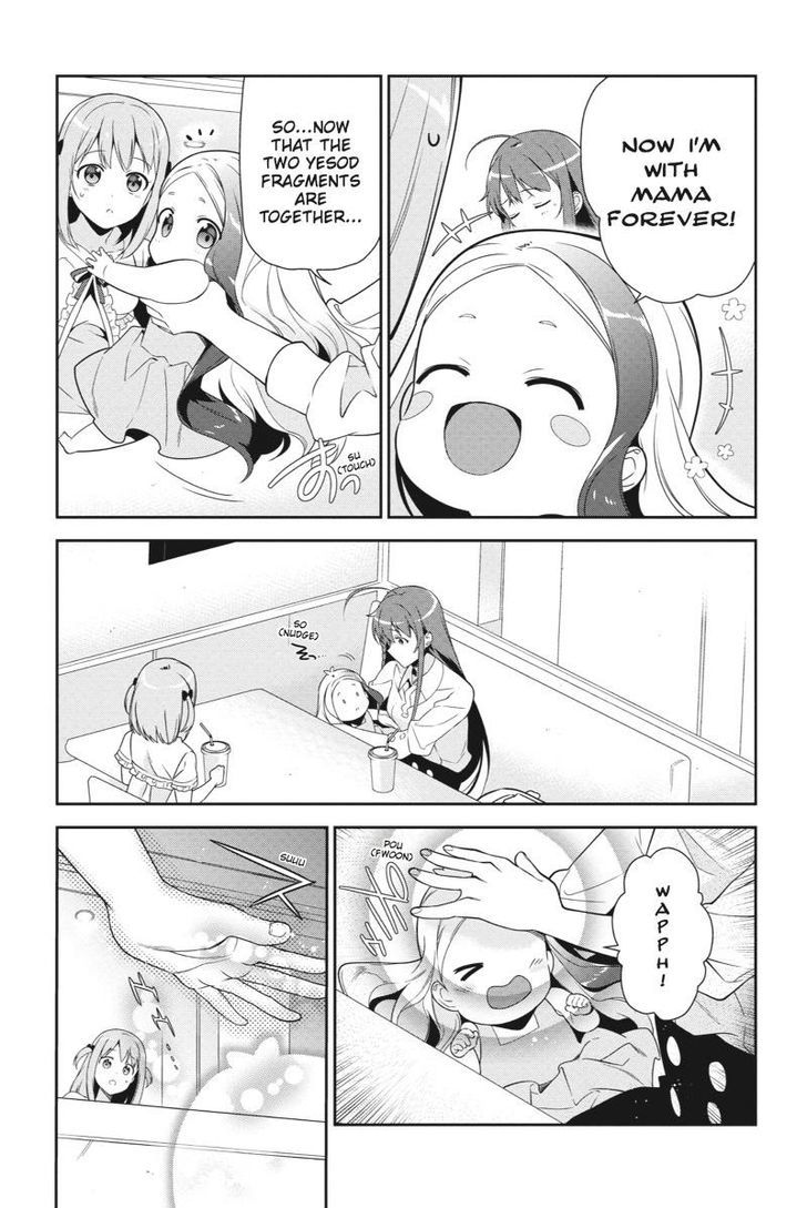 Read Hataraku Maou-Sama! chapter 37 image 12 on Lezhin