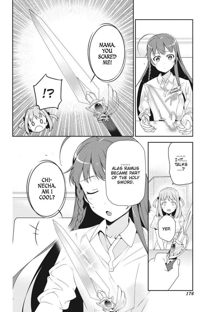 Read Hataraku Maou-Sama! chapter 37 image 13 on Lezhin