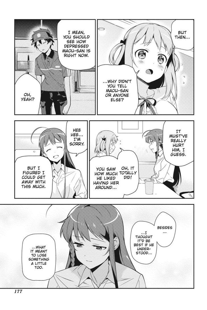 Read Hataraku Maou-Sama! chapter 37 image 14 on Lezhin