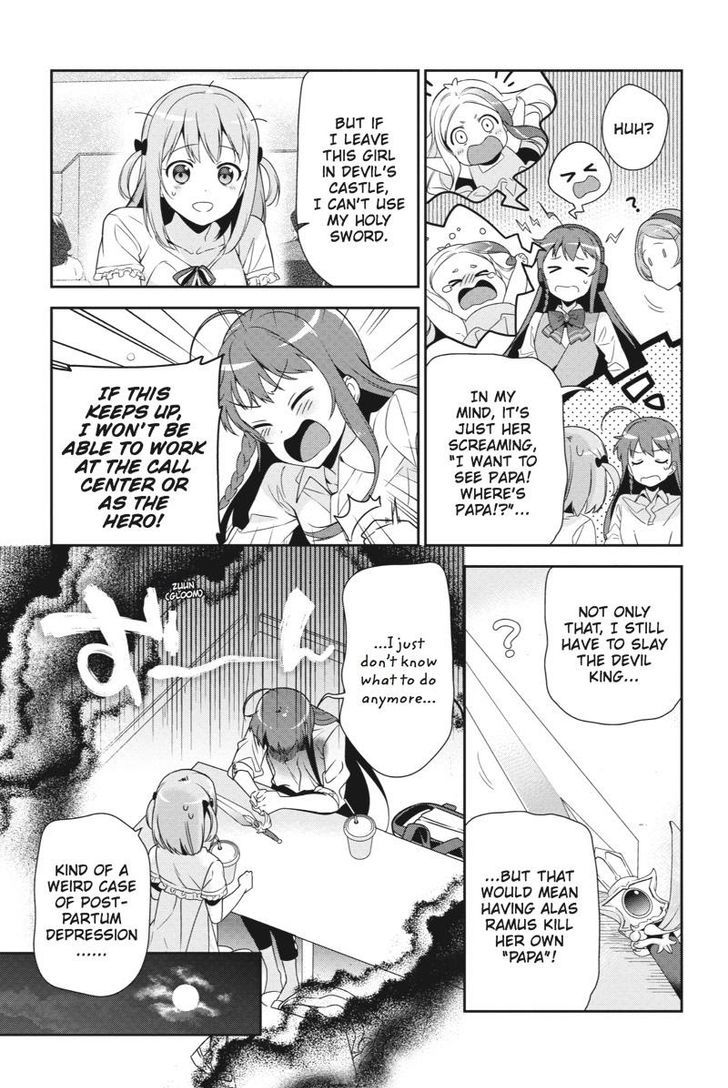 Read Hataraku Maou-Sama! chapter 37 image 16 on Lezhin