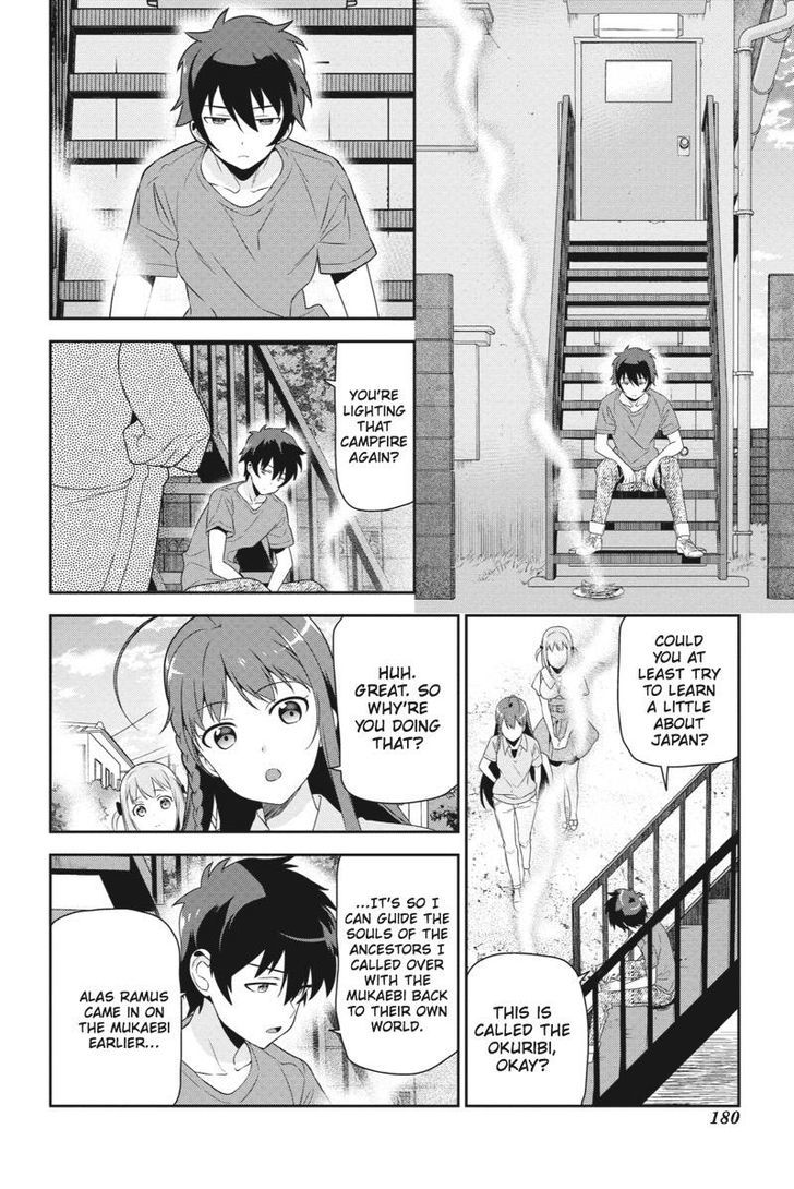 Read Hataraku Maou-Sama! chapter 37 image 17 on Lezhin