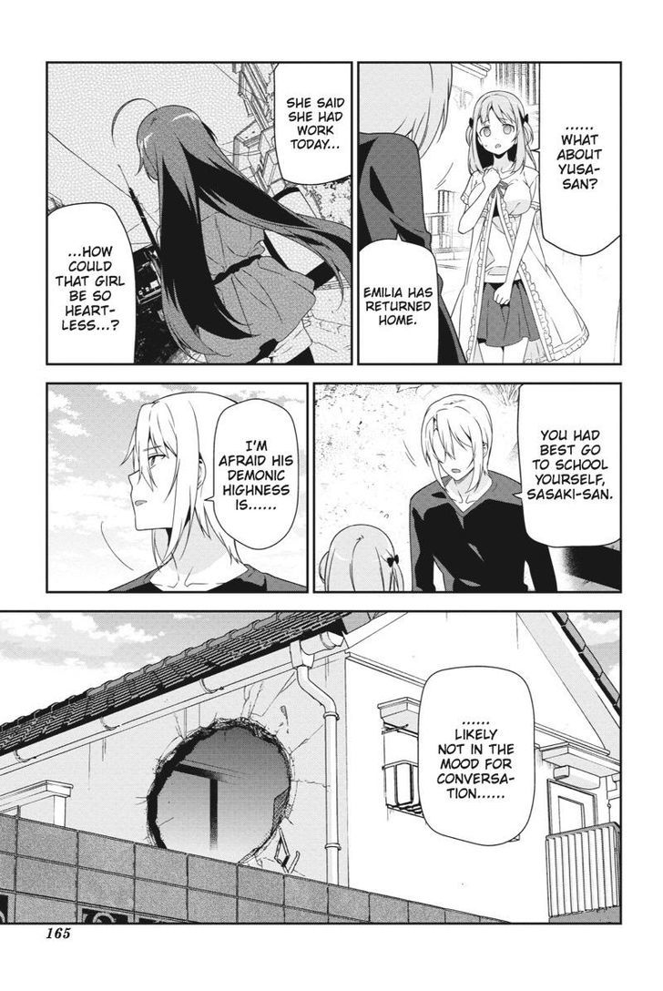 Read Hataraku Maou-Sama! chapter 37 image 2 on Lezhin