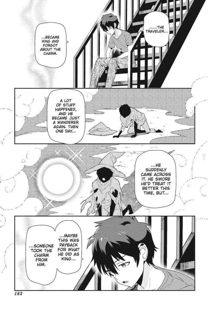 Read Hataraku Maou-Sama! chapter 37 image 20 on Lezhin