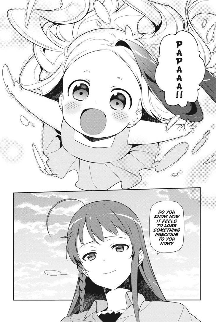 Read Hataraku Maou-Sama! chapter 37 image 23 on Lezhin