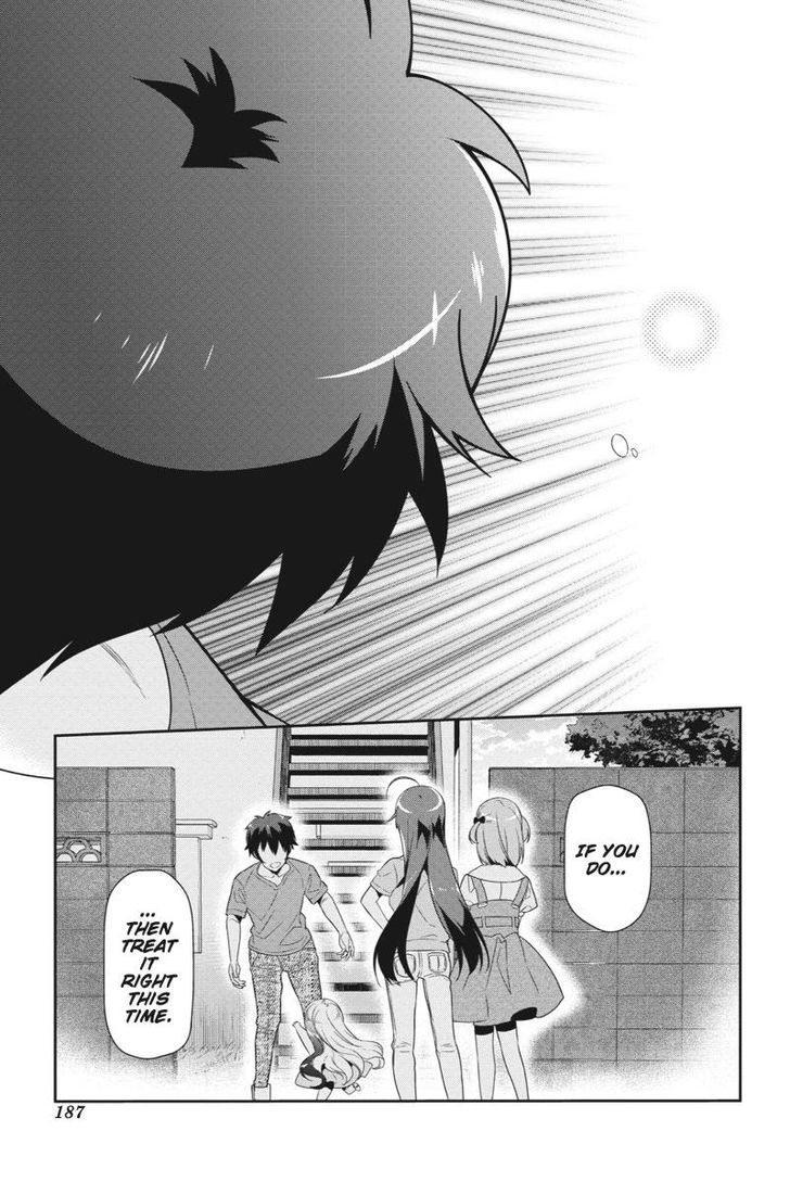 Read Hataraku Maou-Sama! chapter 37 image 24 on Lezhin