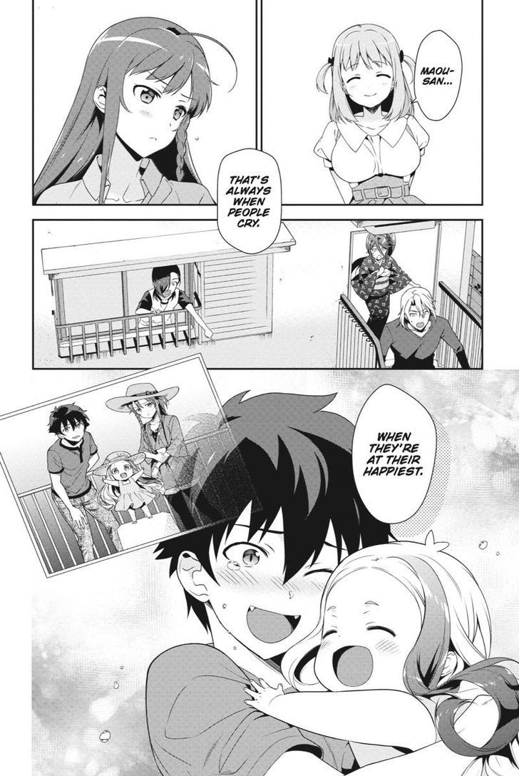 Read Hataraku Maou-Sama! chapter 37 image 25 on Lezhin