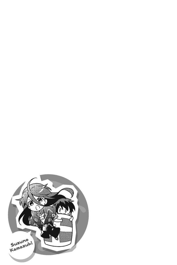 Read Hataraku Maou-Sama! chapter 37 image 26 on Lezhin