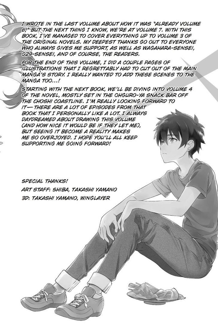 Read Hataraku Maou-Sama! chapter 37 image 29 on Lezhin