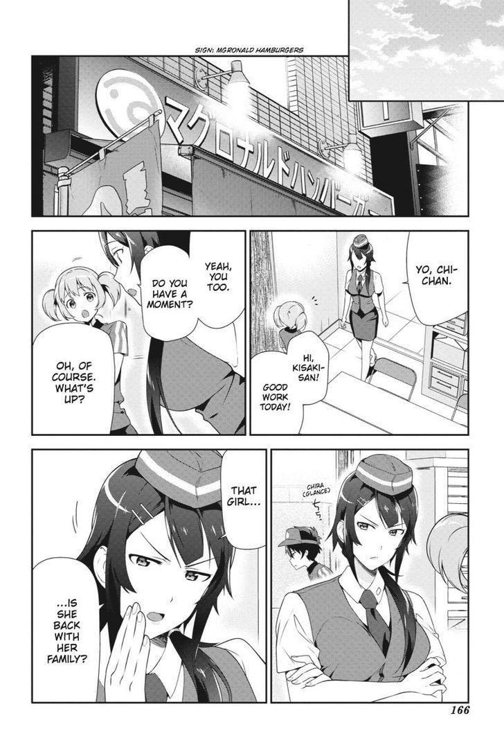 Read Hataraku Maou-Sama! chapter 37 image 3 on Lezhin