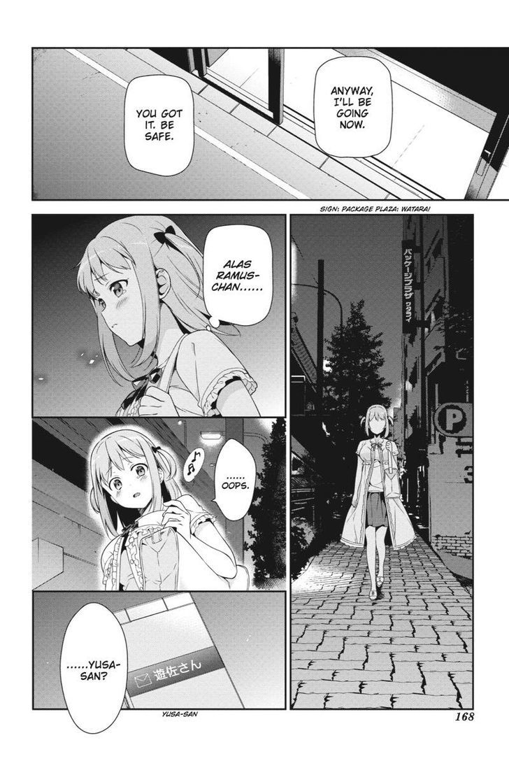Read Hataraku Maou-Sama! chapter 37 image 5 on Lezhin