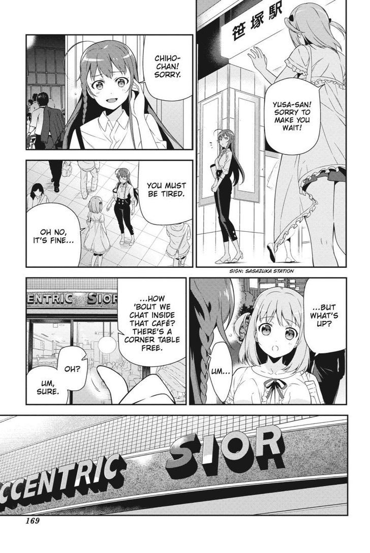 Read Hataraku Maou-Sama! chapter 37 image 6 on Lezhin