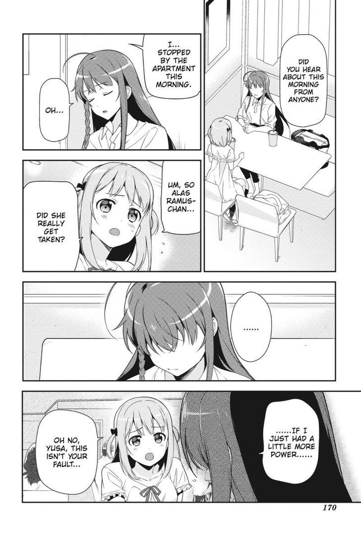 Read Hataraku Maou-Sama! chapter 37 image 7 on Lezhin