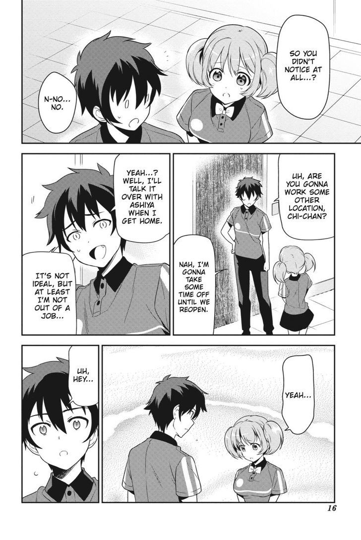Read Hataraku Maou-Sama! chapter 38 image 16 on Lezhin