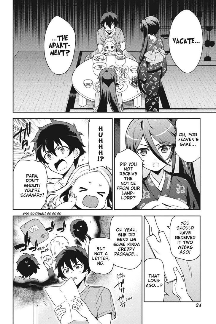 Read Hataraku Maou-Sama! chapter 38 image 24 on Lezhin