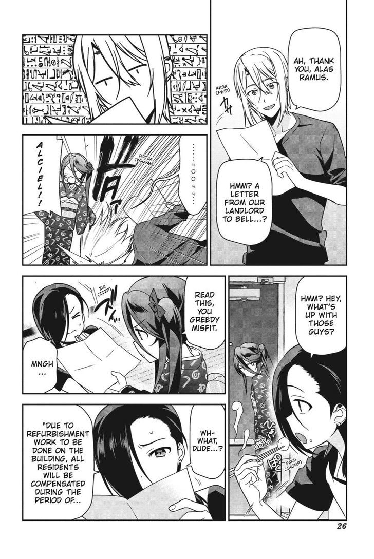 Read Hataraku Maou-Sama! chapter 38 image 26 on Lezhin