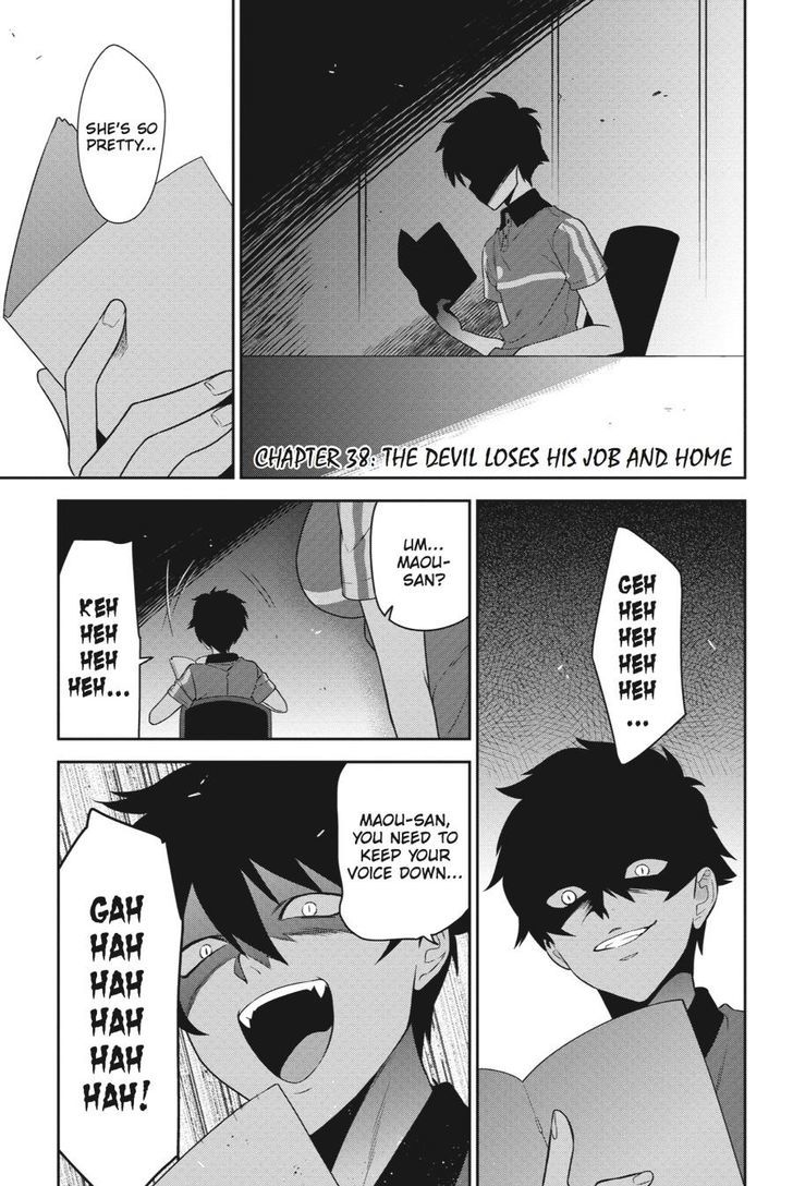 Read Hataraku Maou-Sama! chapter 38 image 3 on Lezhin