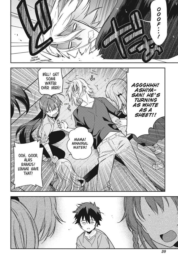 Read Hataraku Maou-Sama! chapter 38 image 30 on Lezhin