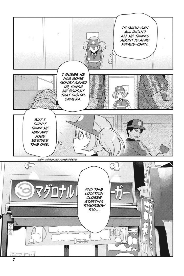 Read Hataraku Maou-Sama! chapter 38 image 7 on Lezhin