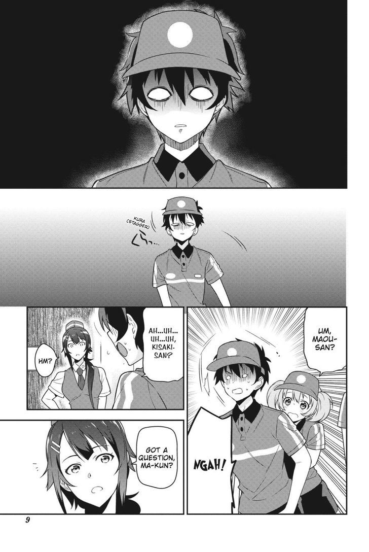 Read Hataraku Maou-Sama! chapter 38 image 9 on Lezhin