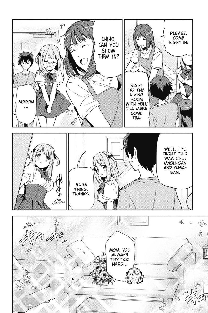 Read Hataraku Maou-Sama! chapter 39 image 1 on Lezhin