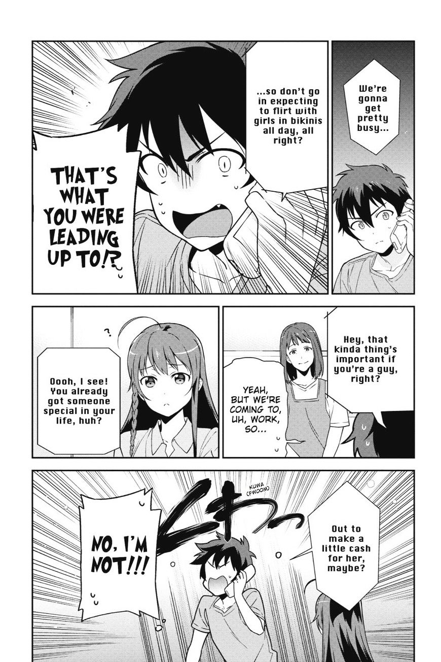 Read Hataraku Maou-Sama! chapter 39 image 14 on Lezhin