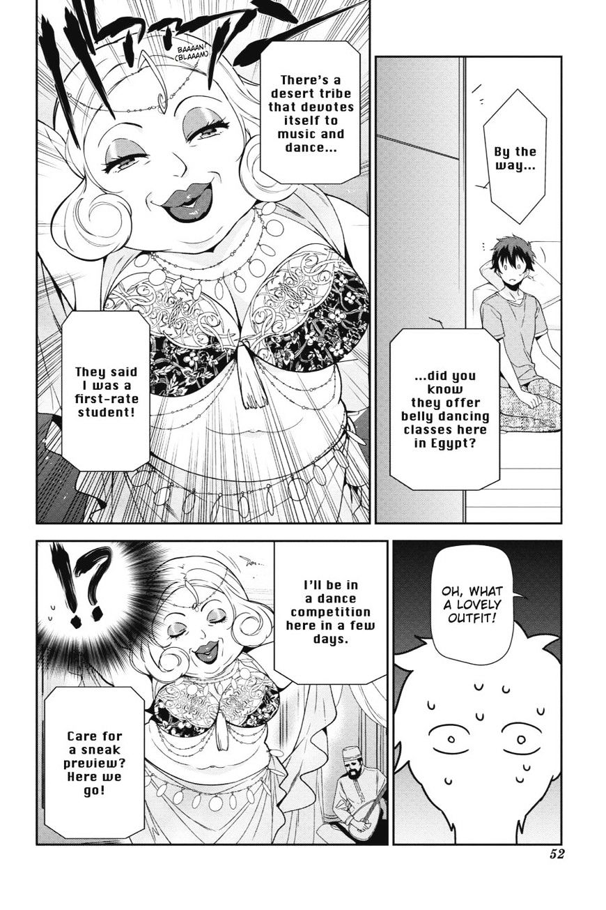 Read Hataraku Maou-Sama! chapter 39 image 17 on Lezhin